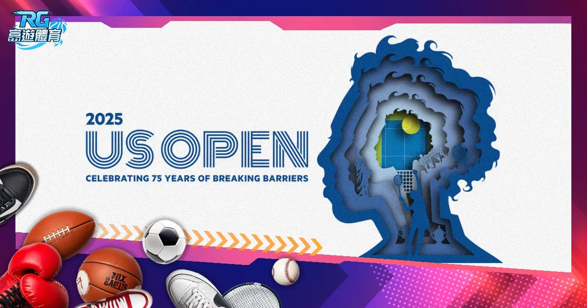 下周有望揭,晓国家队新,主教练,爱游戏app,爱游戏官网,爱游戏体育官网,爱游戏体育app