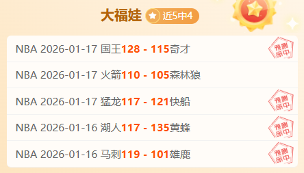 中超第,轮河北对阵,北京国安,爱游戏app,爱游戏官网,爱游戏体育官网,爱游戏体育app