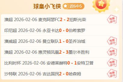 圣诞夜篮球,盛宴,掘金与森林,爱游戏app,爱游戏官网,爱游戏体育官网,爱游戏体育app