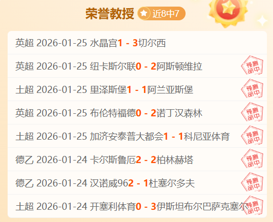 澳门国际系,列赛移动日,瑞德,爱游戏app,爱游戏官网,爱游戏体育官网,爱游戏体育app
