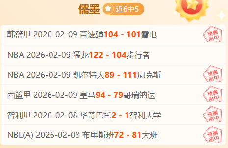 澳门国际系,列赛移动日,瑞德,爱游戏app,爱游戏官网,爱游戏体育官网,爱游戏体育app