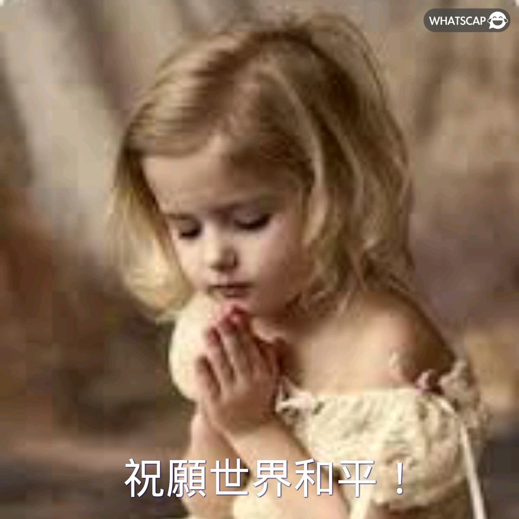 土杯连赢两,玩家策略调,整背后的信,爱游戏app,爱游戏官网,爱游戏体育官网,爱游戏体育app