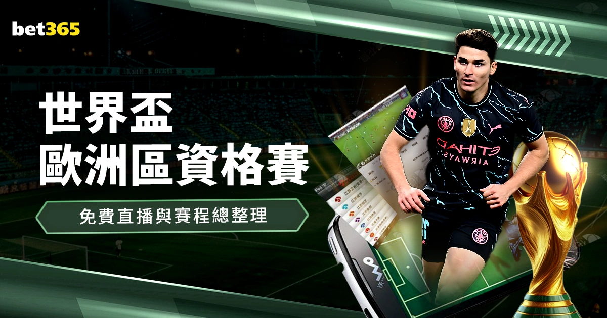 张立威演员,告别仪式,亲友相送,爱游戏app,爱游戏官网,爱游戏体育官网,爱游戏体育app