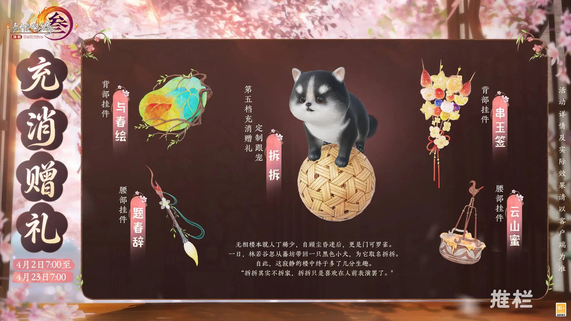 暗黑,动画专家离,奇出走,爱游戏app,爱游戏官网,爱游戏体育官网,爱游戏体育app