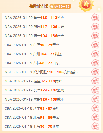 赵金兰,公斤级举重,揽获三金,爱游戏app,爱游戏官网,爱游戏体育官网,爱游戏体育app