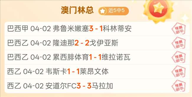 赵金兰,公斤级举重,揽获三金,爱游戏app,爱游戏官网,爱游戏体育官网,爱游戏体育app