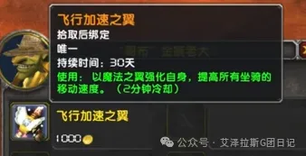 国足速破僵,陈泽仕开场,分钟进球,爱游戏app,爱游戏官网,爱游戏体育官网,爱游戏体育app