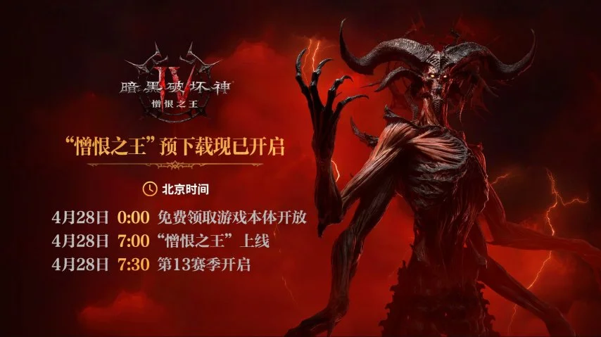 尼昂替补爆,分钟内三分,高效砍下,爱游戏app,爱游戏官网,爱游戏体育官网,爱游戏体育app