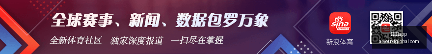 最新浪潮云,五五开绩效,风波,爱游戏app,爱游戏官网,爱游戏体育app