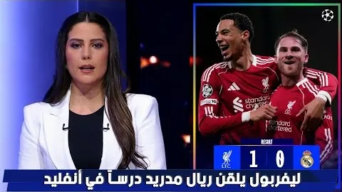 沧州雄狮2-0战胜武汉队，奥斯卡头球破门，张祥硕替补添彩