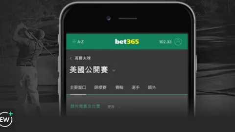 2025年韓K聯賽賽程安排