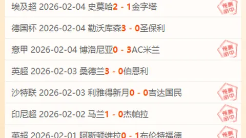 刘炜谈外援名单：阵容缺乏亮点，劲旅综合实力垫底