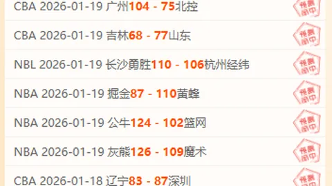 西班牙足球史上身高第二高国脚赫伊森身高达197厘米