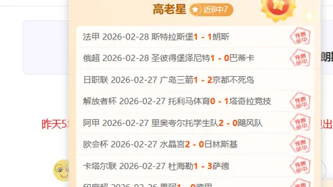 “2003年中国电视体育颁奖盛典-CCTV体育频道”